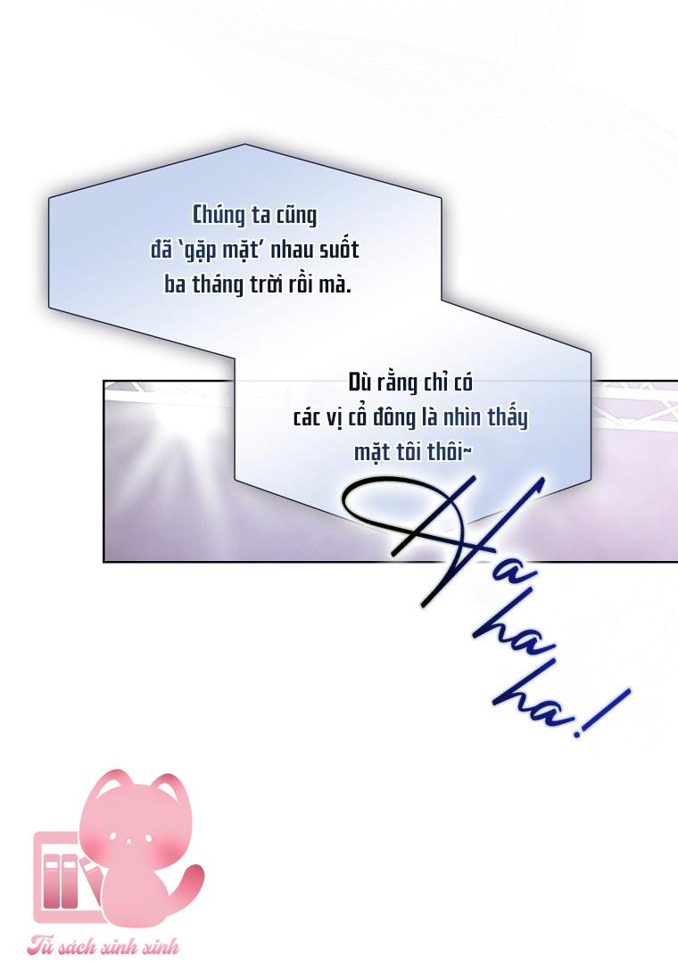 Debut Or Die - Chap 73