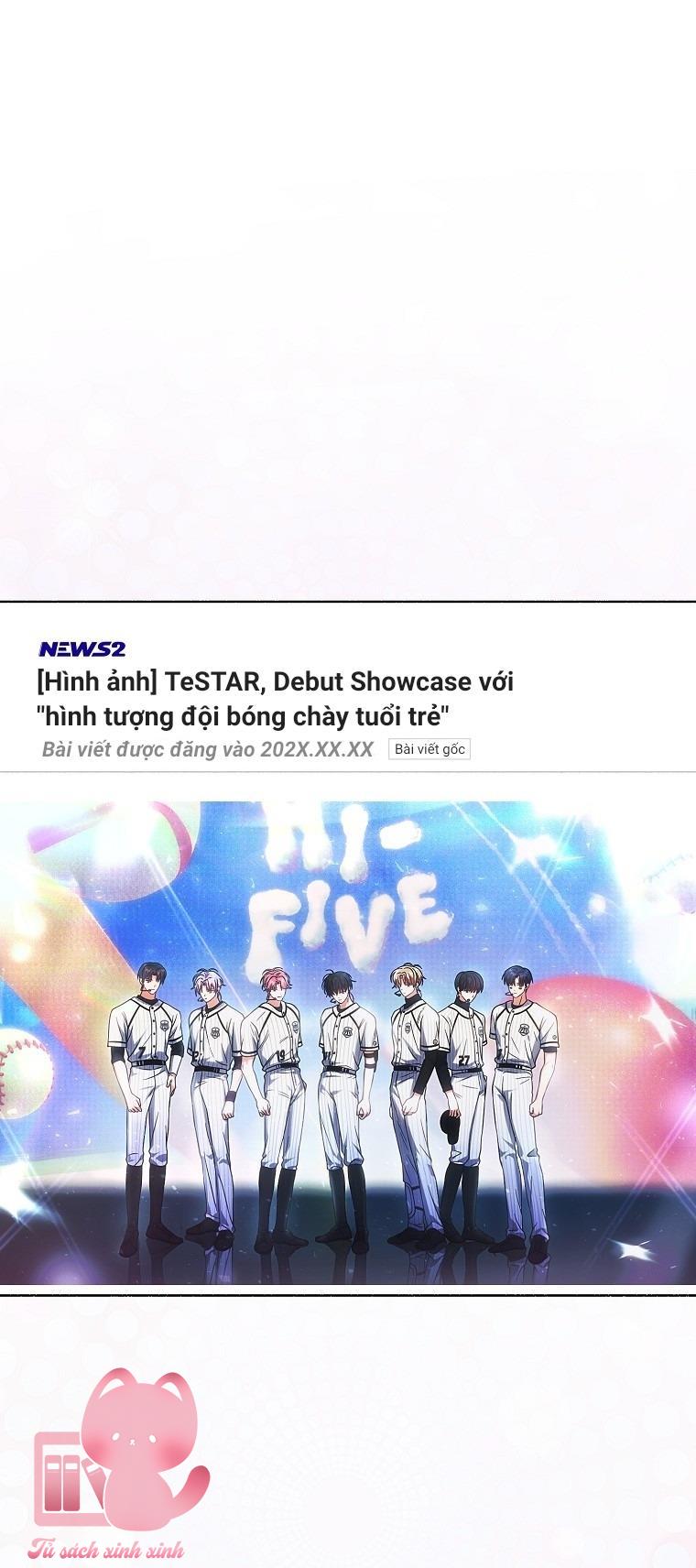 Debut Or Die - Chap 73