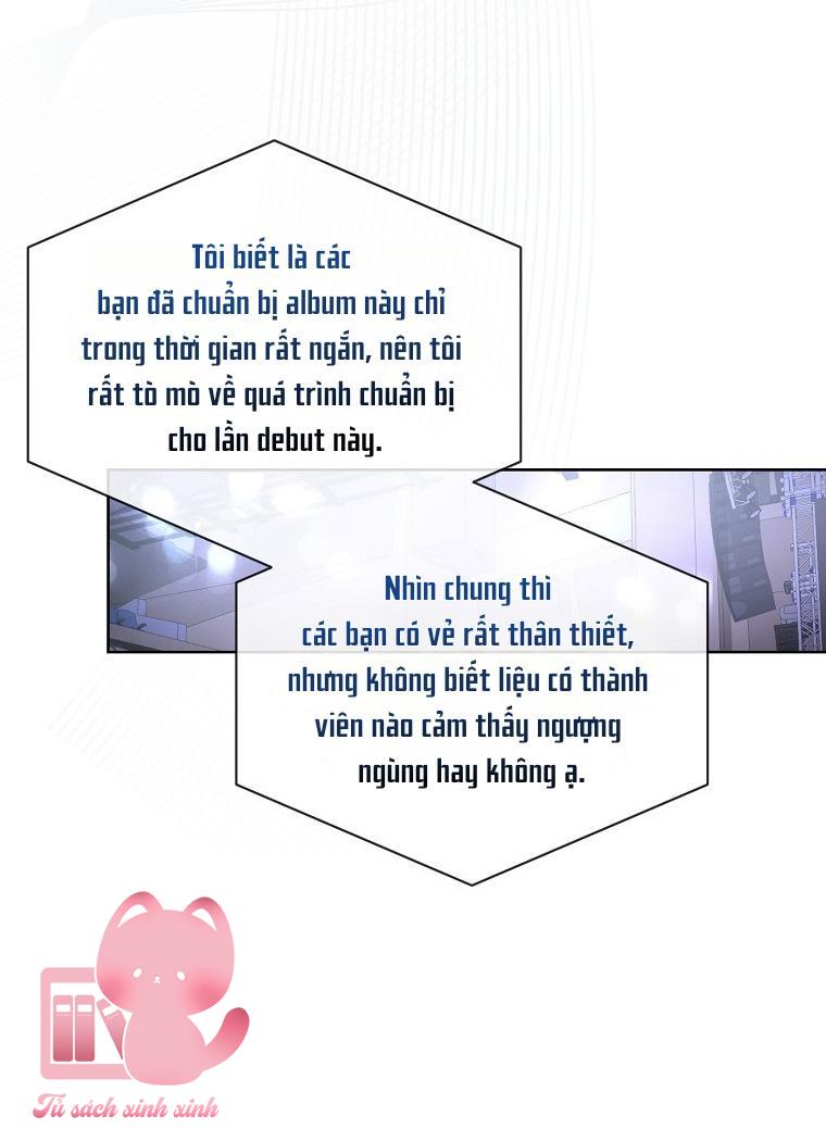 Debut Or Die - Chap 73