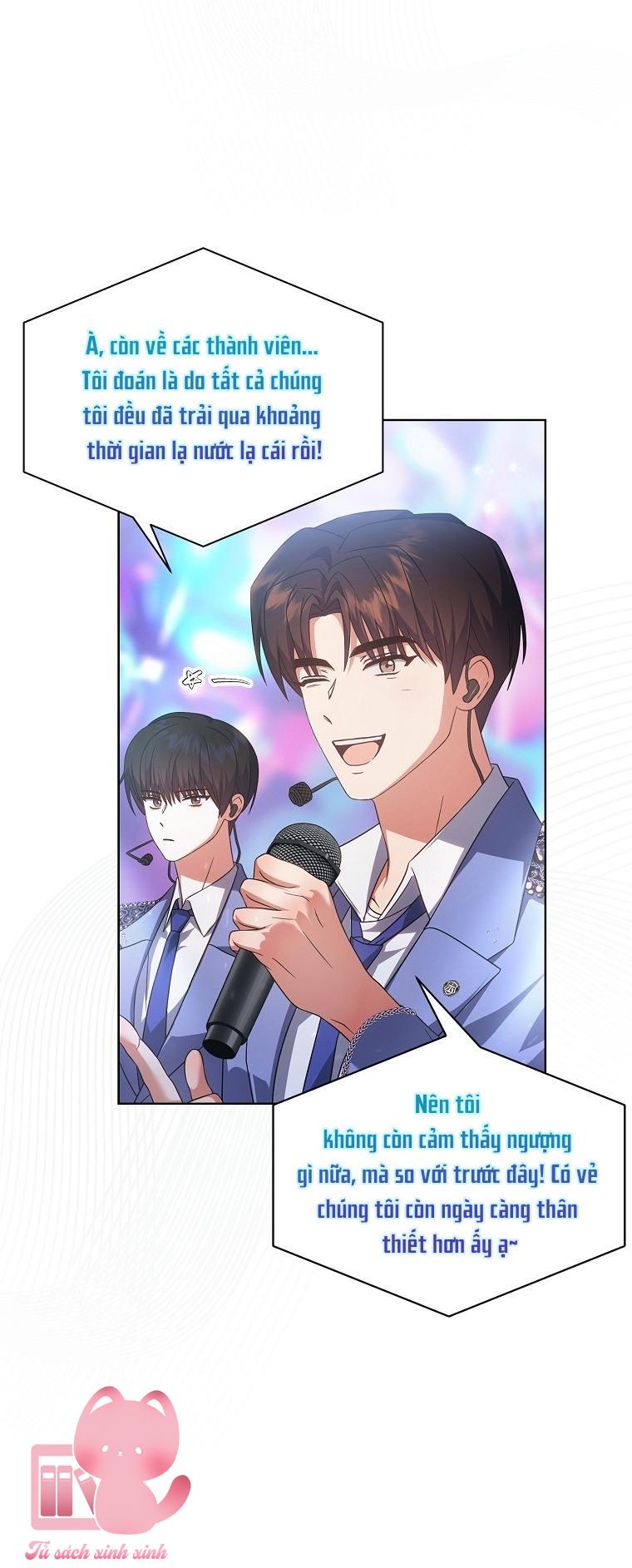 Debut Or Die - Chap 73