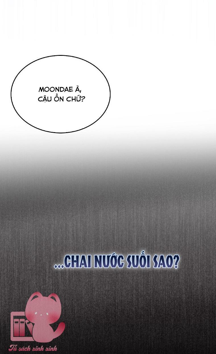 Debut Or Die - Chap 73