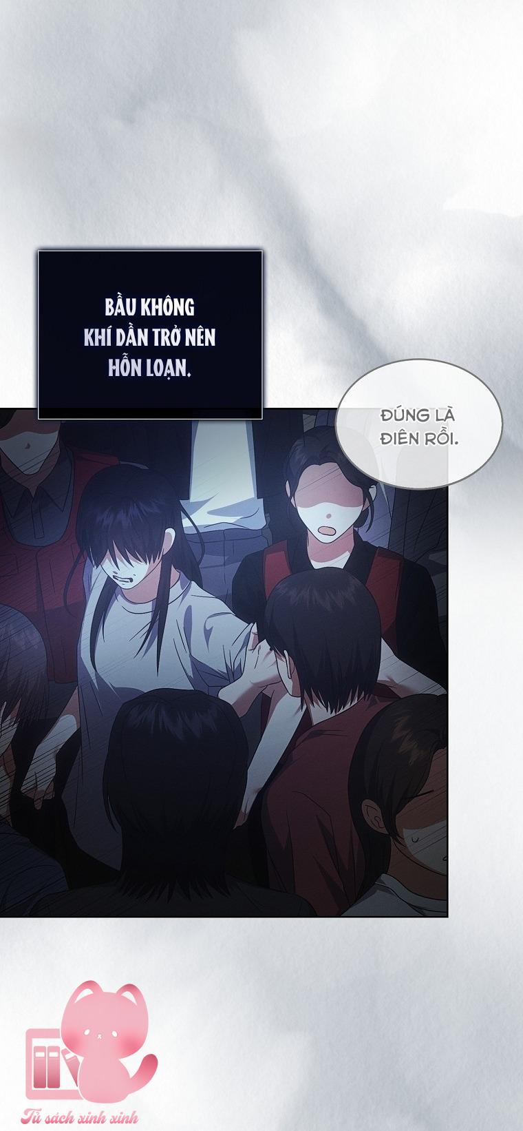 Debut Or Die - Chap 73