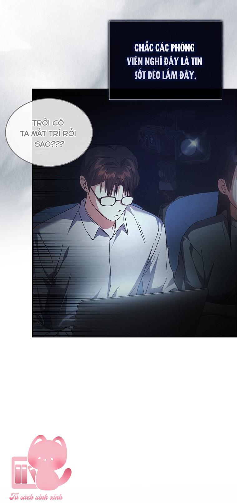 Debut Or Die - Chap 73