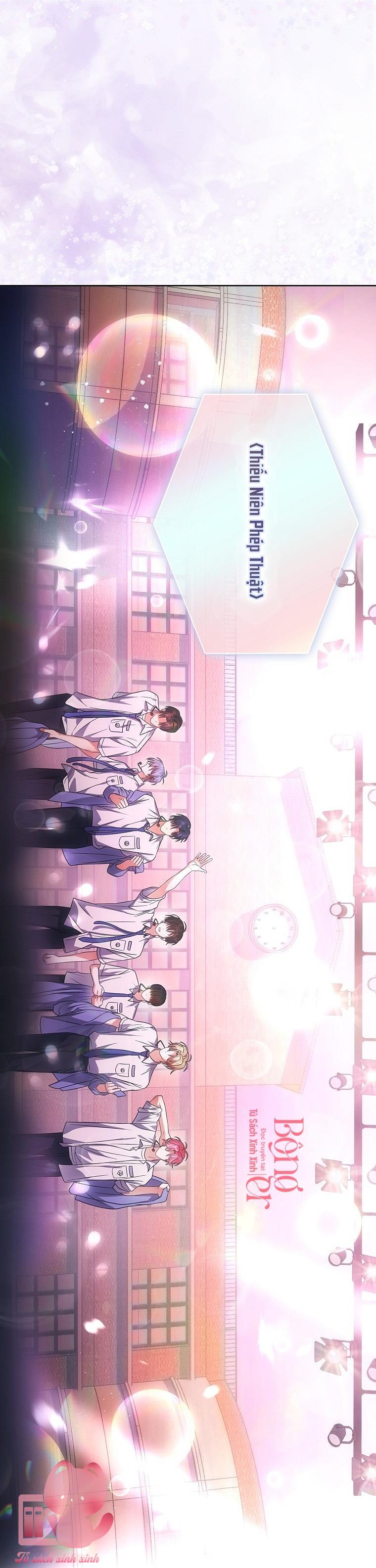 Debut Or Die - Chap 73