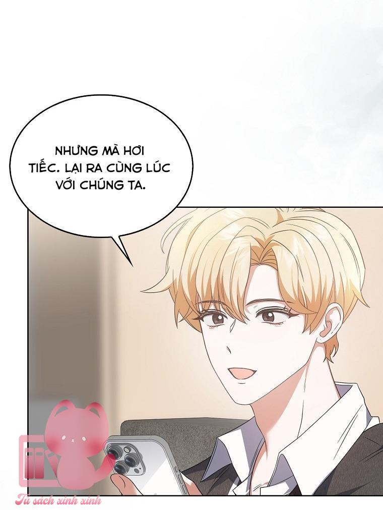 Debut Or Die - Chap 73