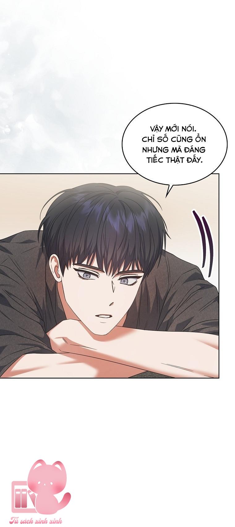 Debut Or Die - Chap 73