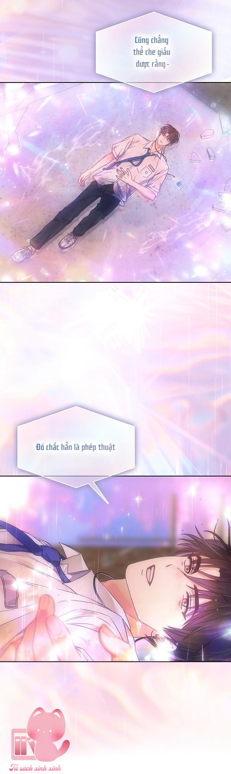 Debut Or Die - Chap 74