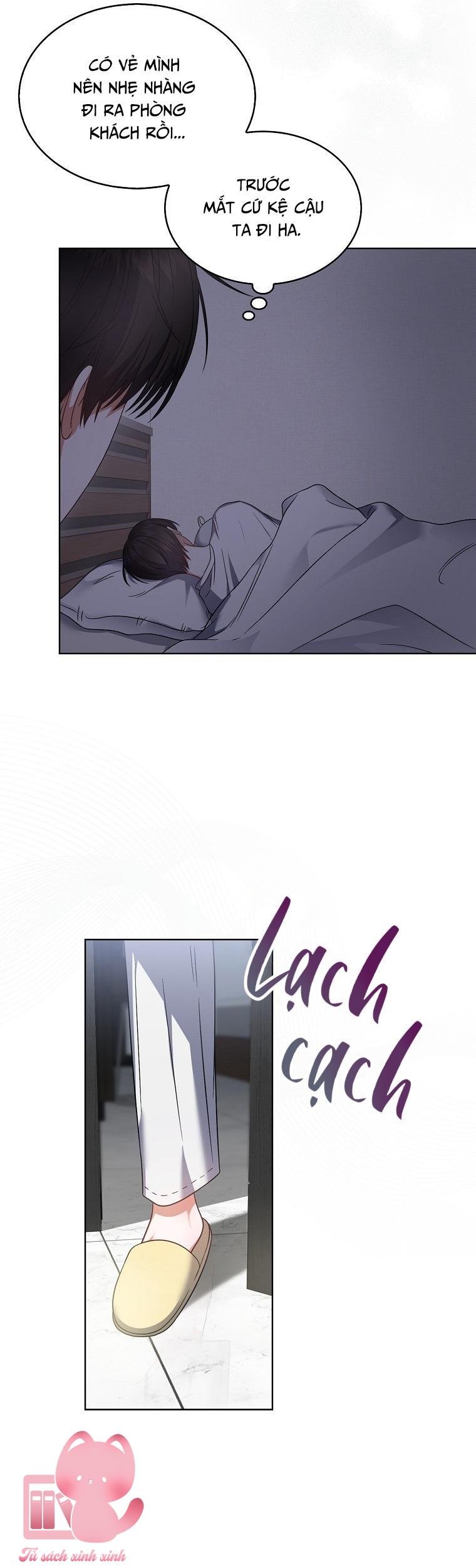 Debut Or Die - Chap 74