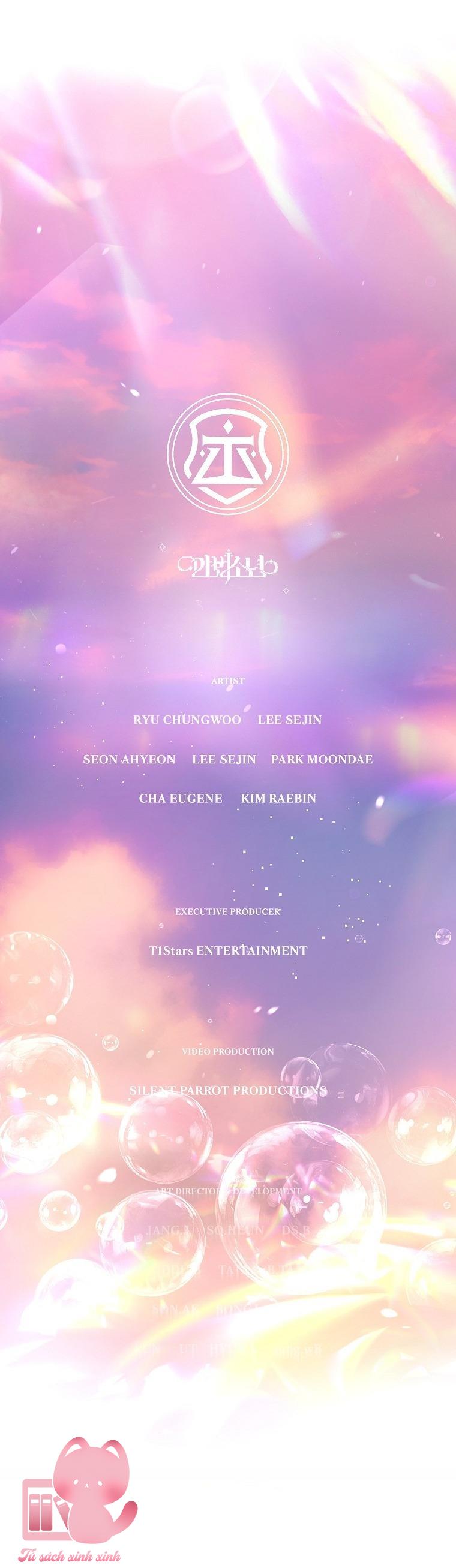 Debut Or Die - Chap 74