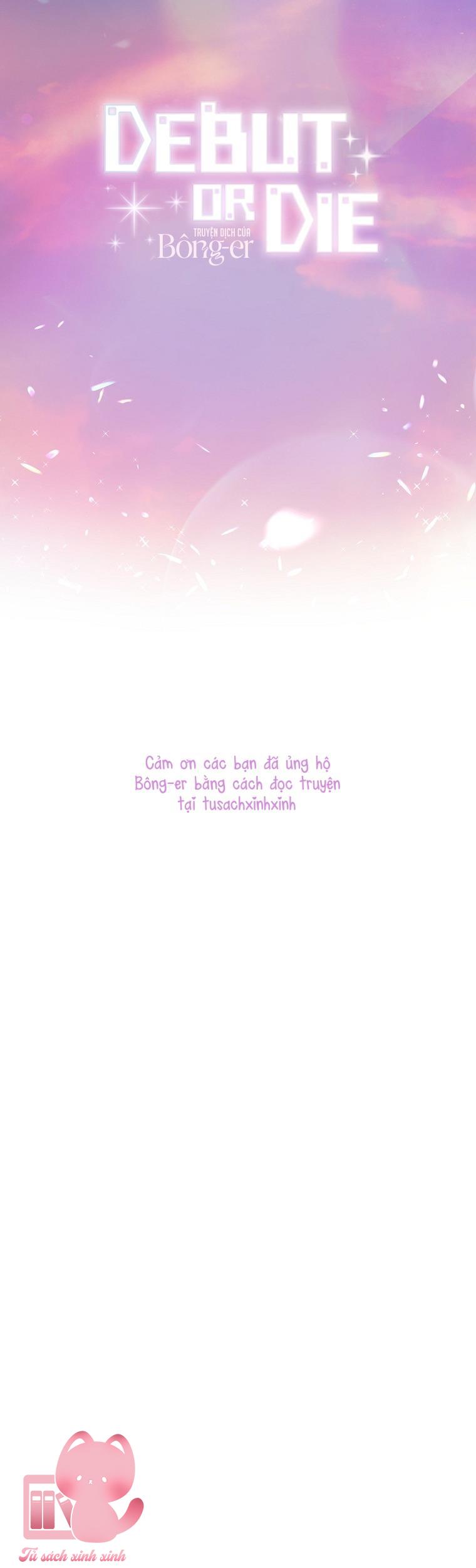 Debut Or Die - Chap 74