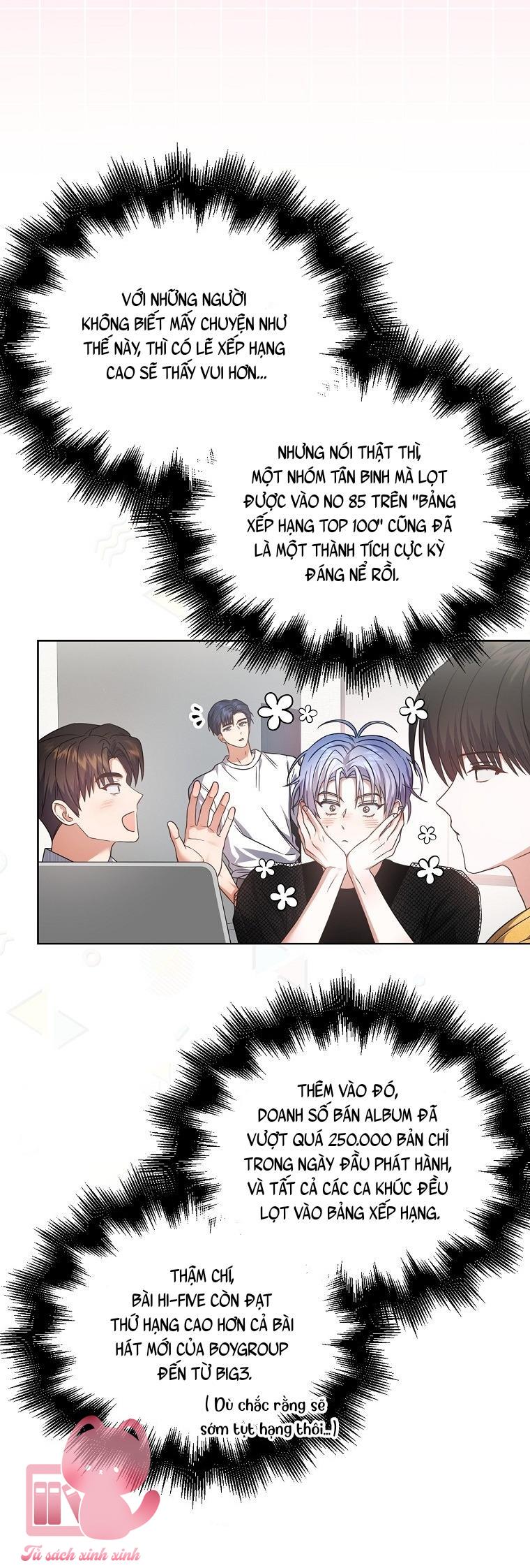 Debut Or Die - Chap 75