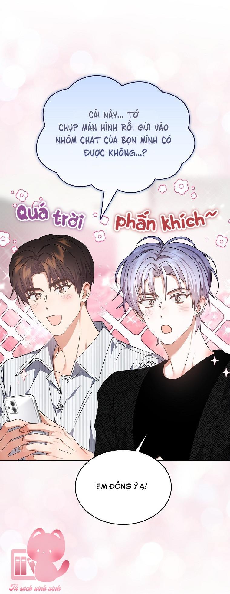 Debut Or Die - Chap 75