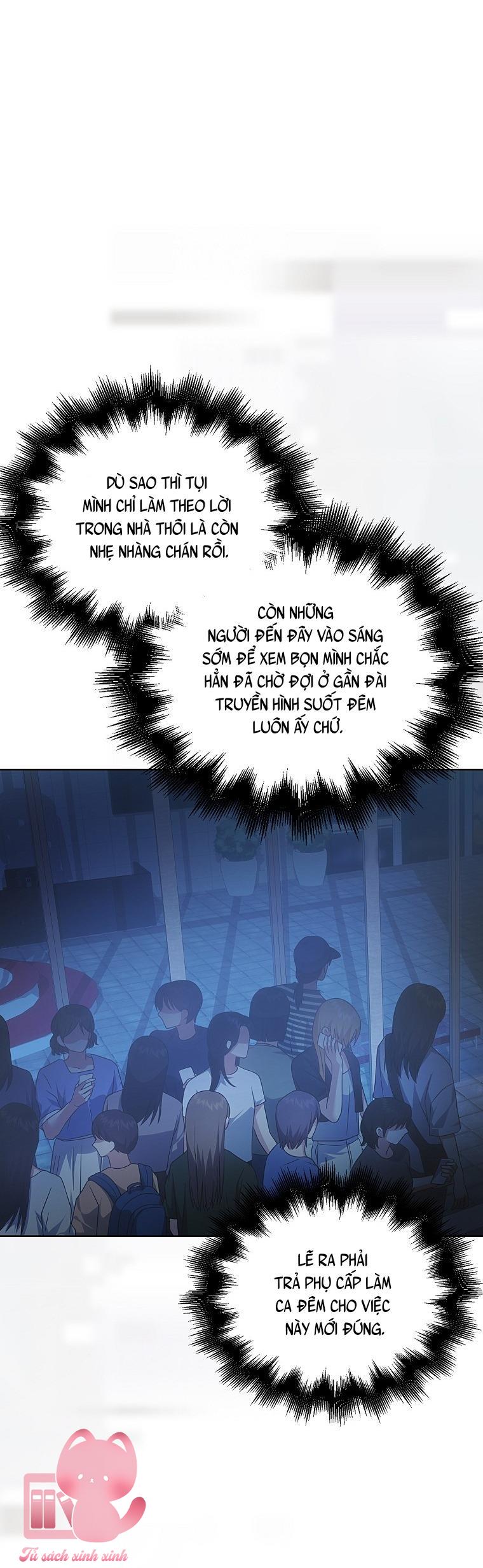 Debut Or Die - Chap 75