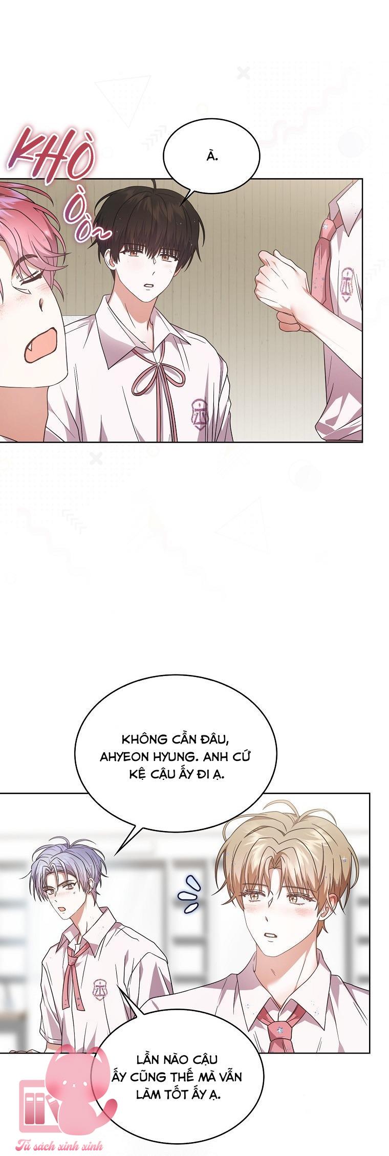 Debut Or Die - Chap 75