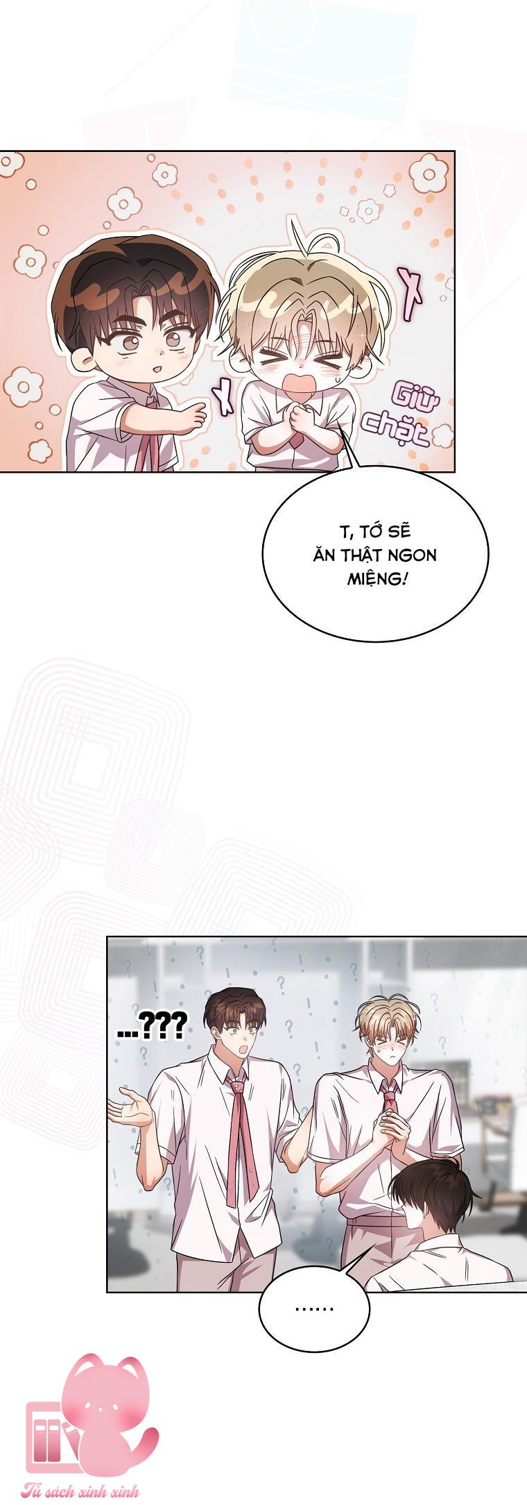 Debut Or Die - Chap 75