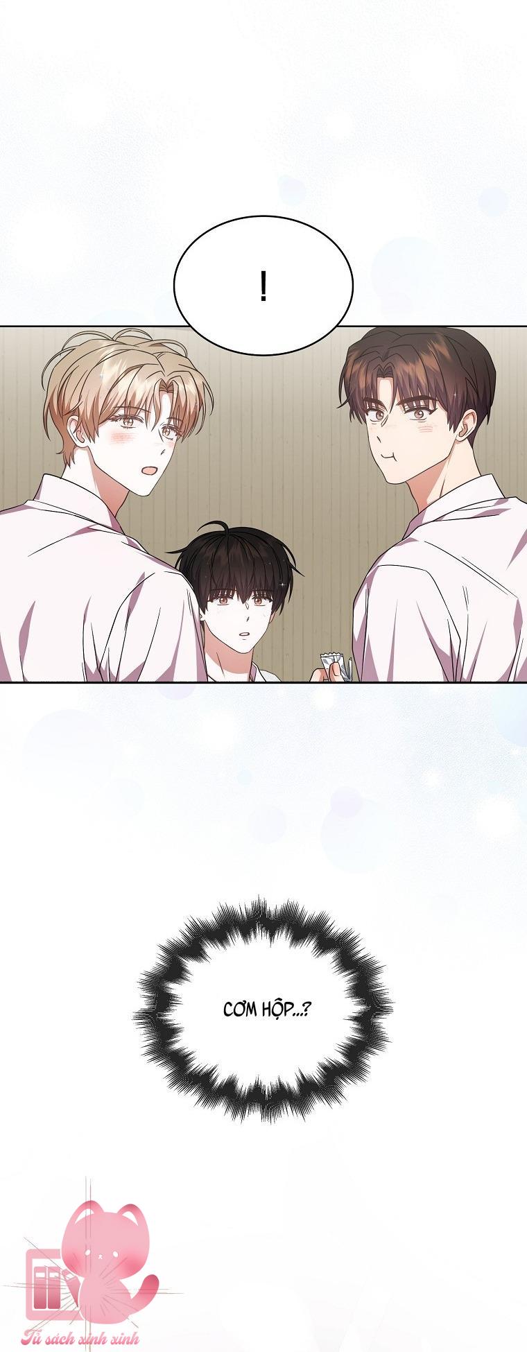 Debut Or Die - Chap 75