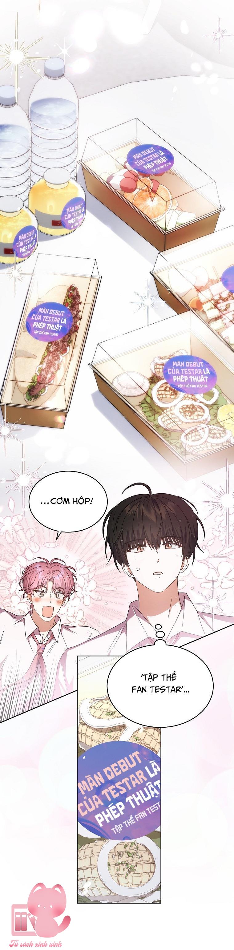 Debut Or Die - Chap 75