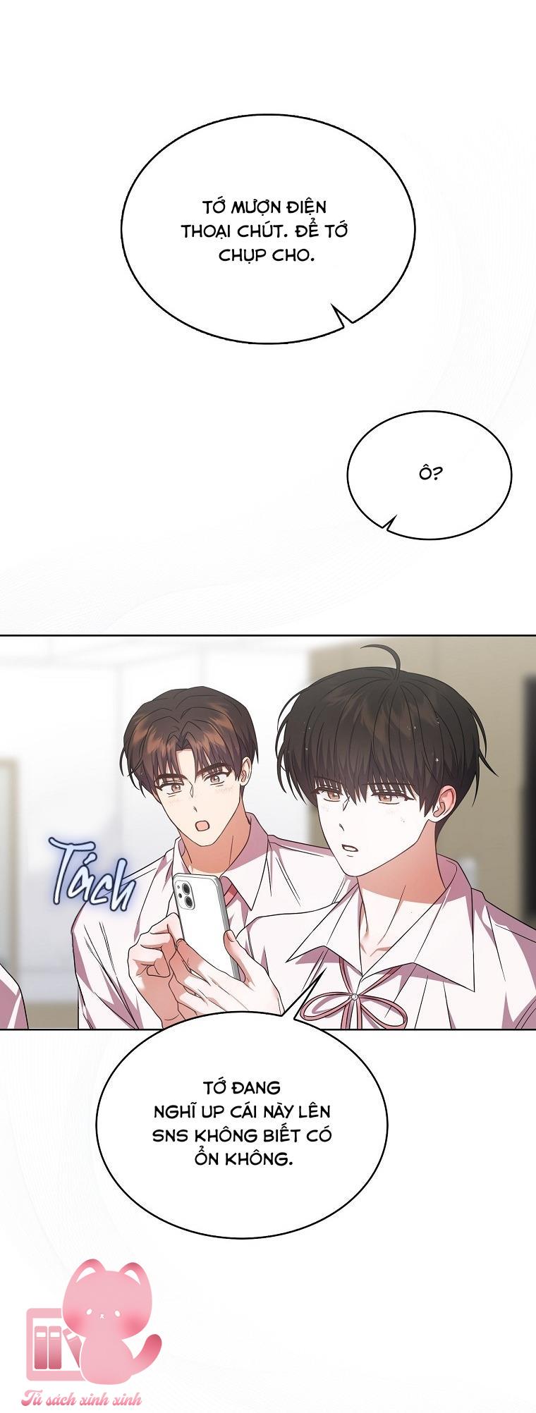 Debut Or Die - Chap 75