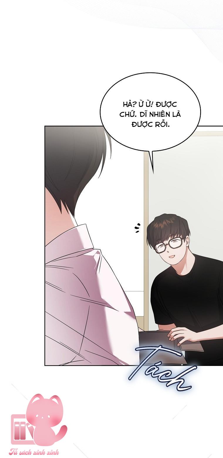 Debut Or Die - Chap 75