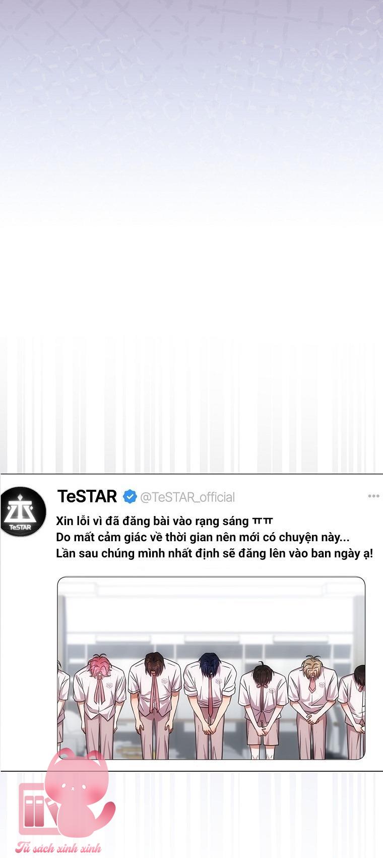 Debut Or Die - Chap 75