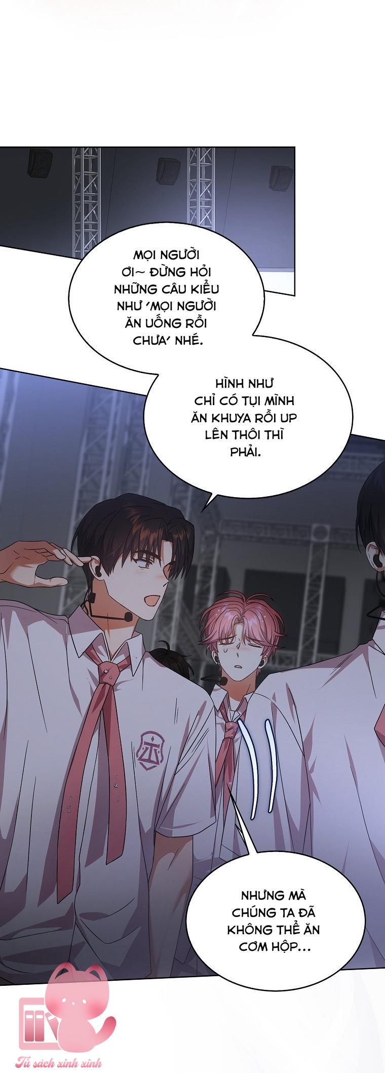 Debut Or Die - Chap 75