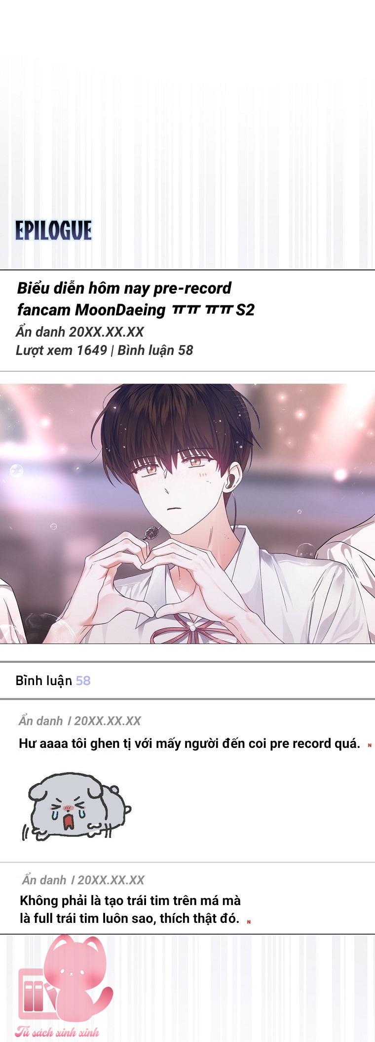 Debut Or Die - Chap 75