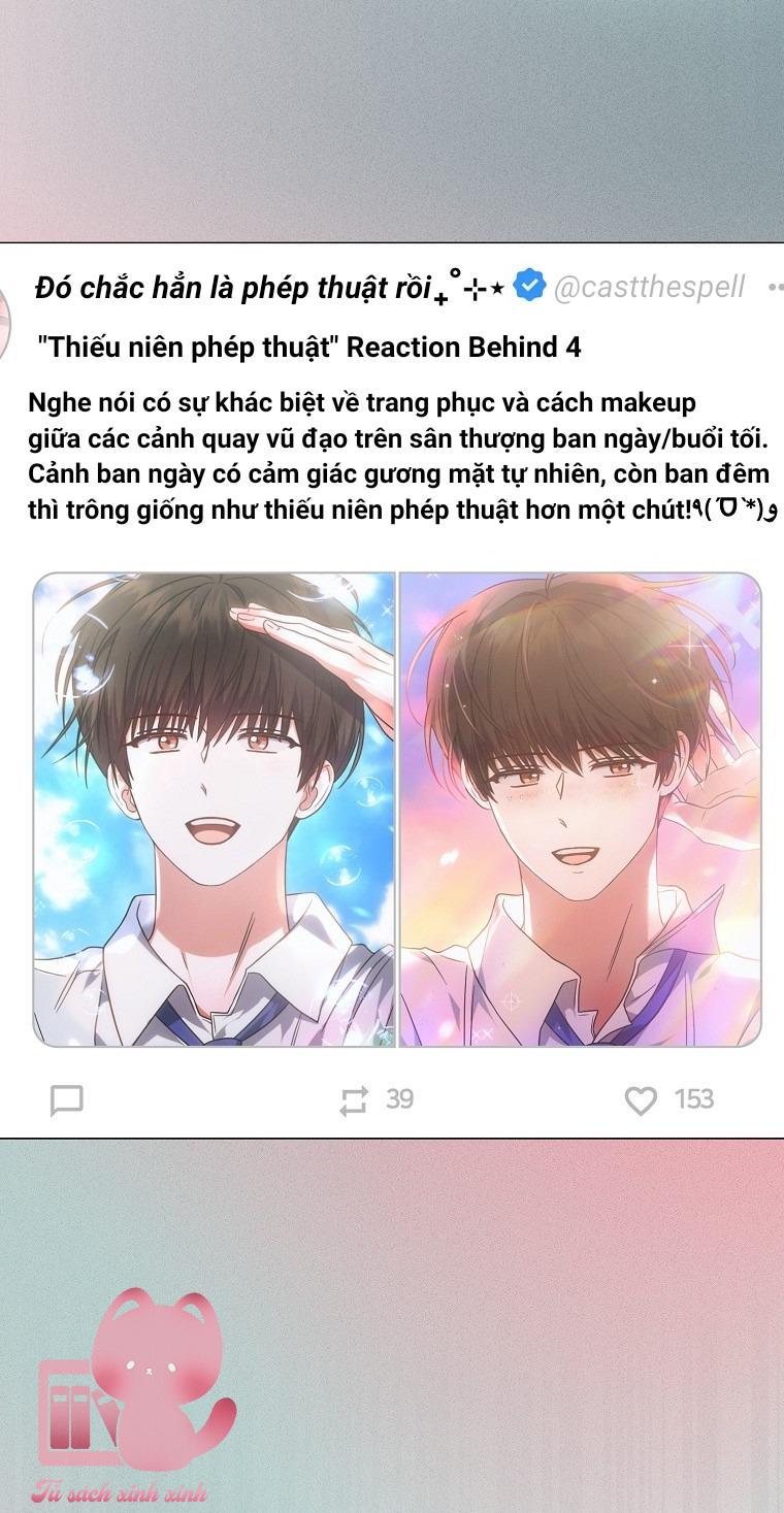 Debut Or Die - Chap 75