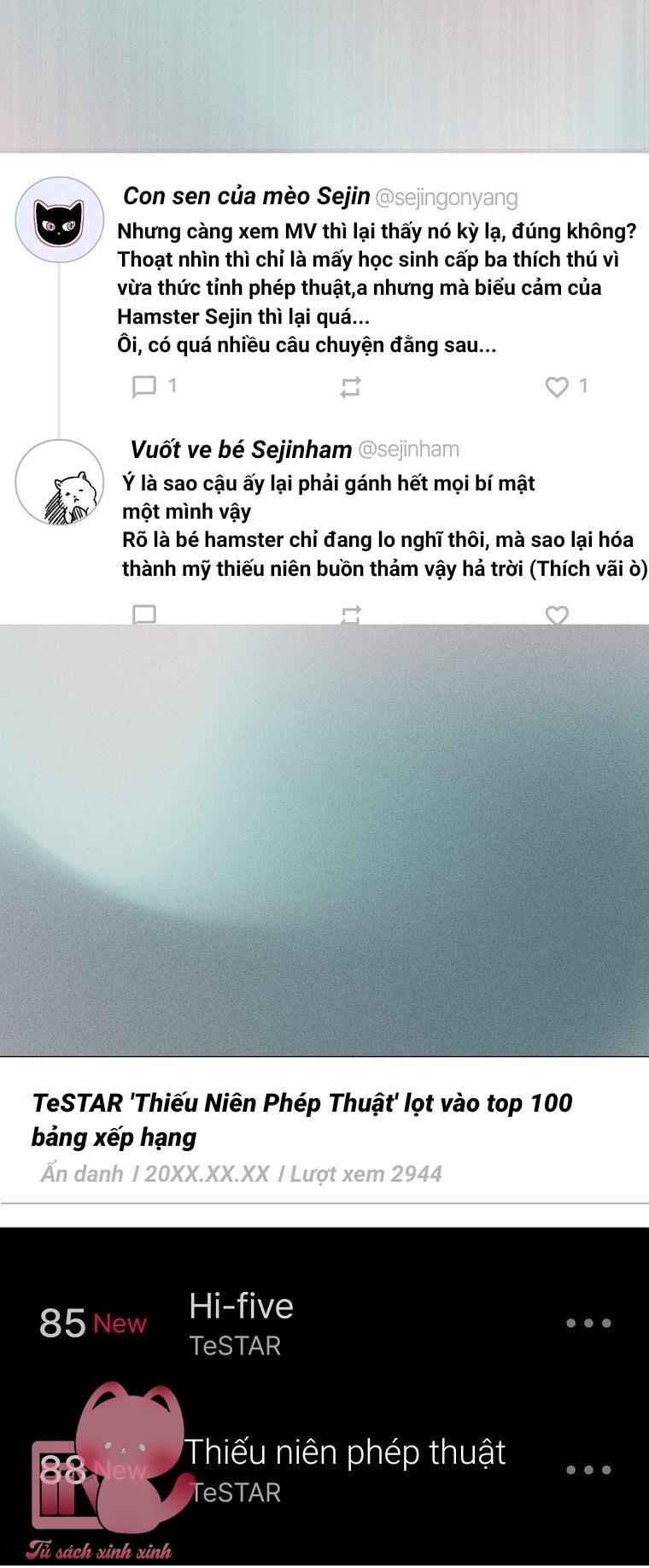 Debut Or Die - Chap 75