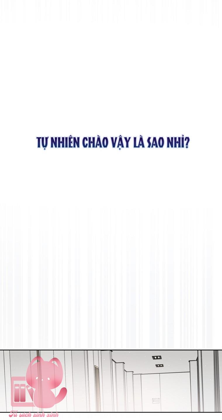 Debut Or Die - Chap 76