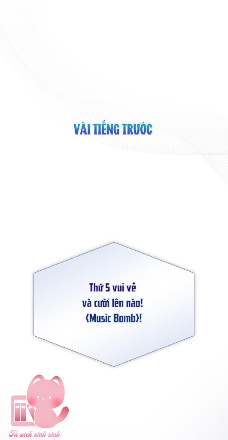 Debut Or Die - Chap 76