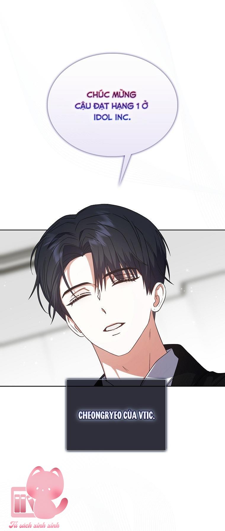 Debut Or Die - Chap 76