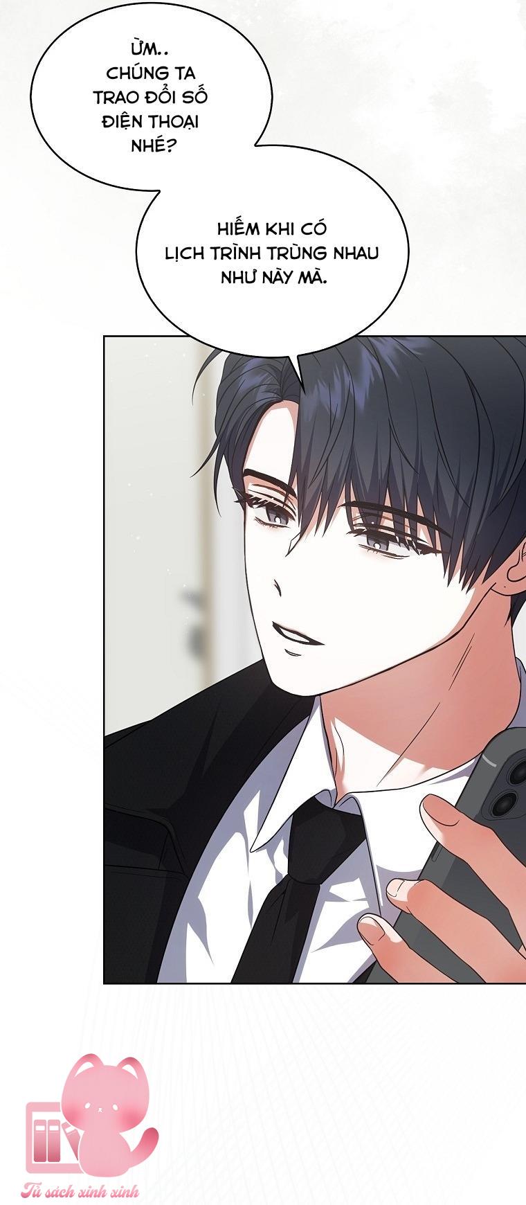 Debut Or Die - Chap 76