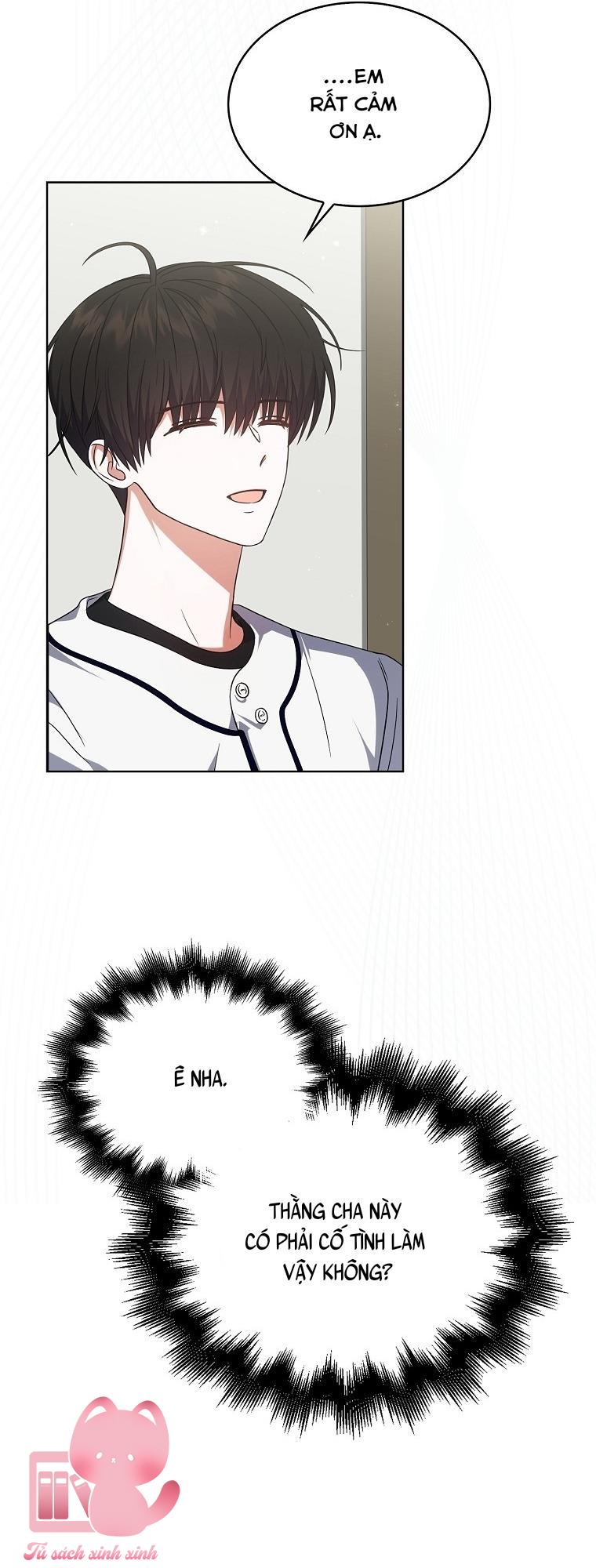 Debut Or Die - Chap 76