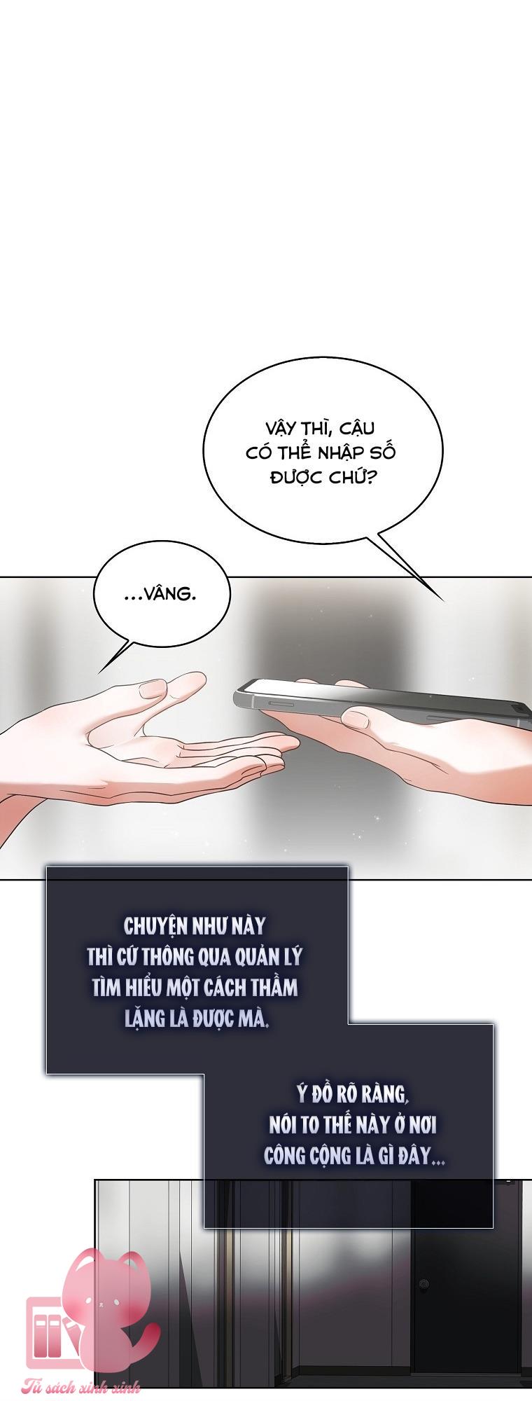 Debut Or Die - Chap 76