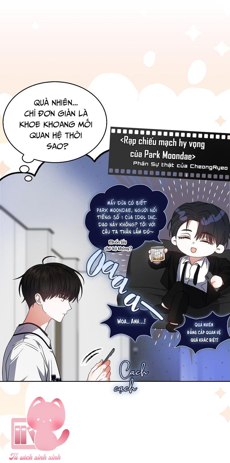 Debut Or Die - Chap 76