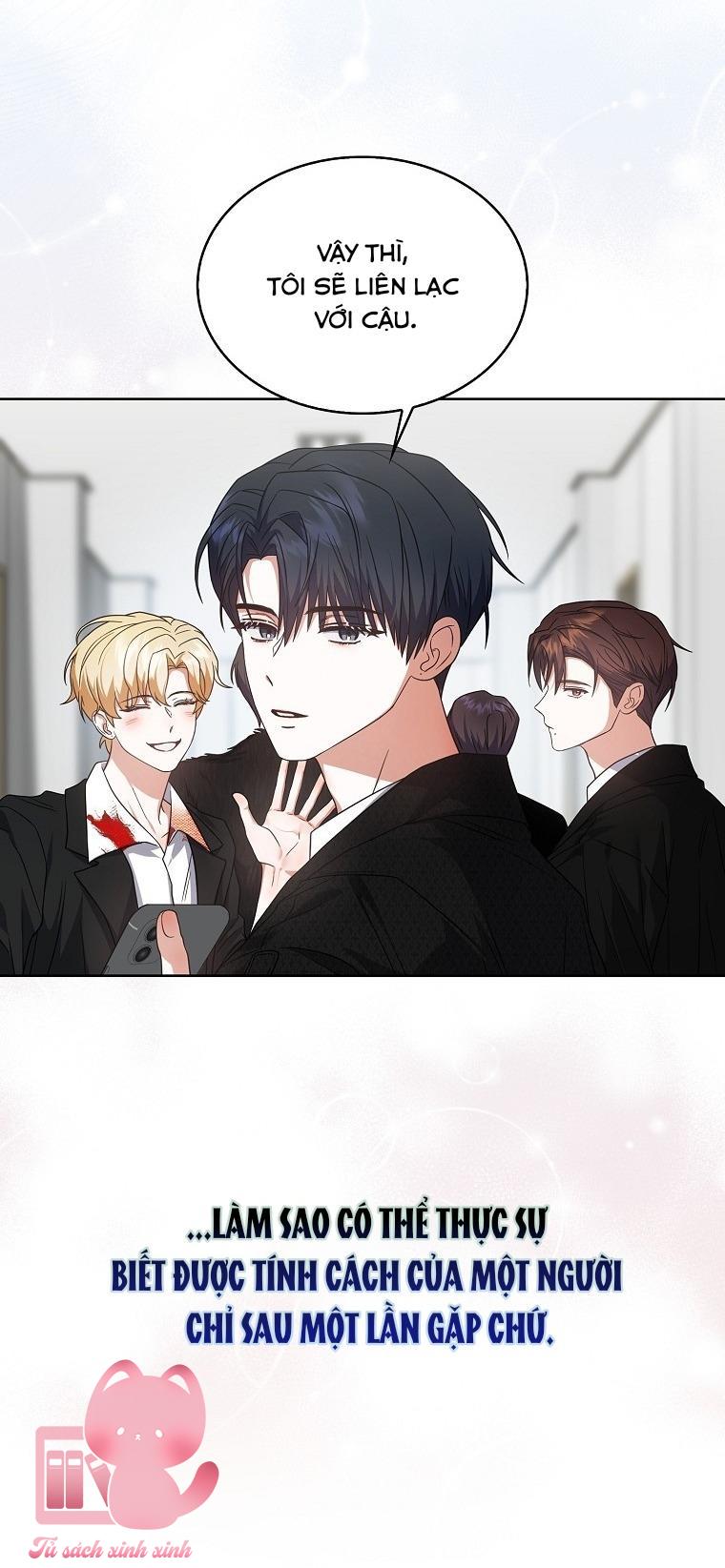 Debut Or Die - Chap 76