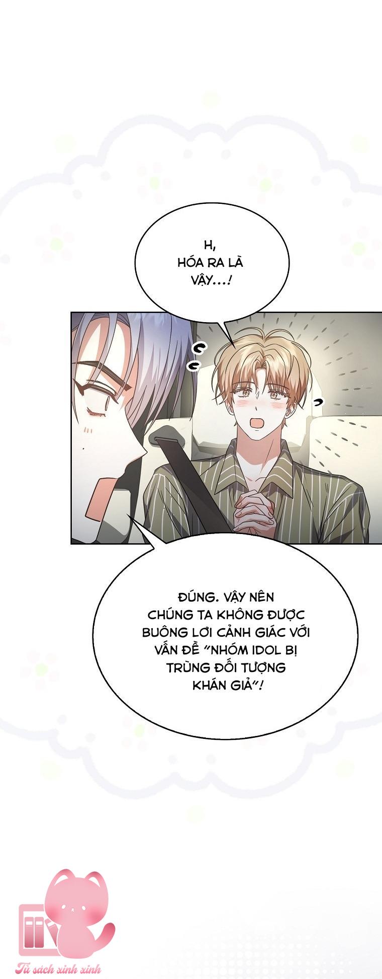 Debut Or Die - Chap 76