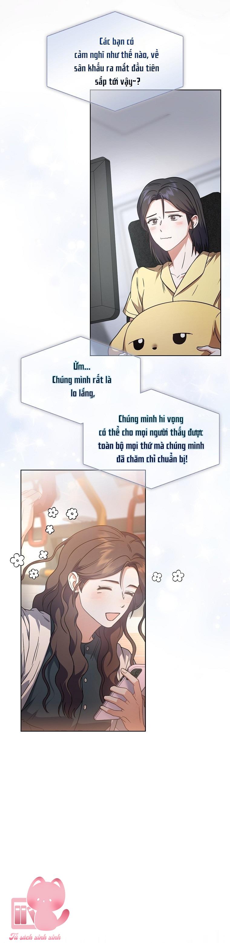 Debut Or Die - Chap 76