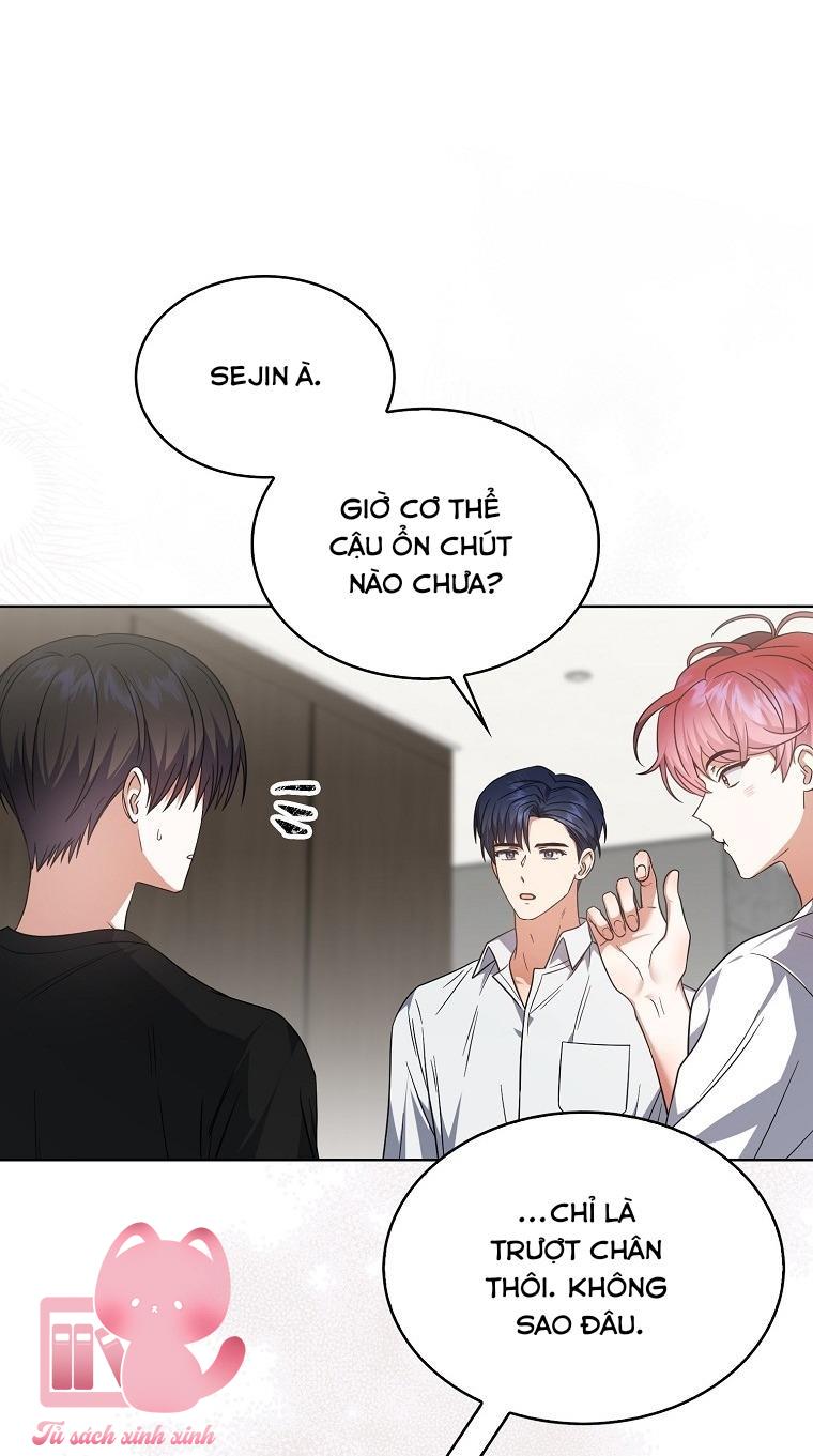 Debut Or Die - Chap 77