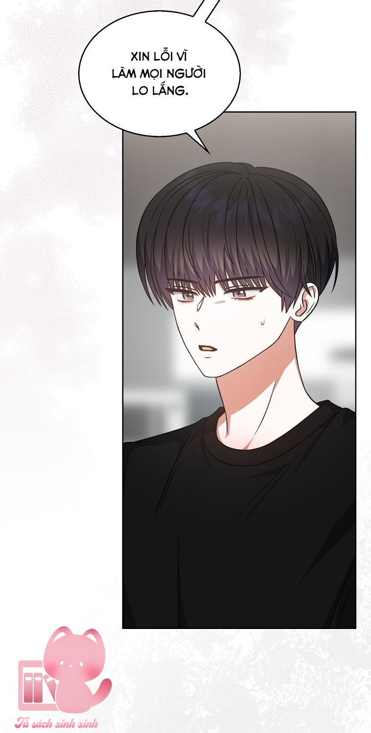 Debut Or Die - Chap 77