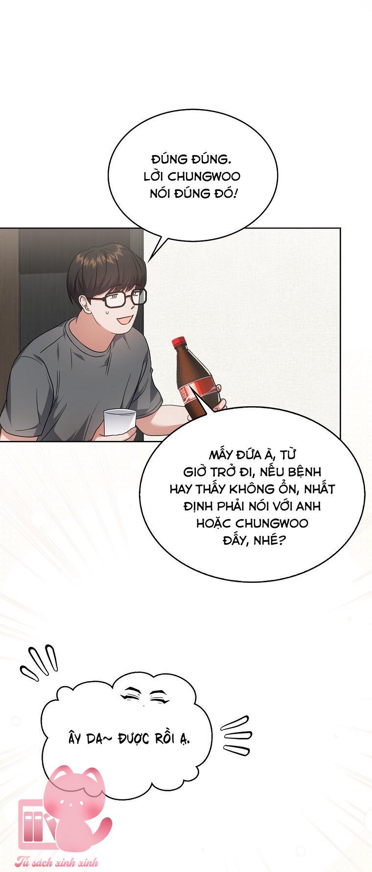 Debut Or Die - Chap 77