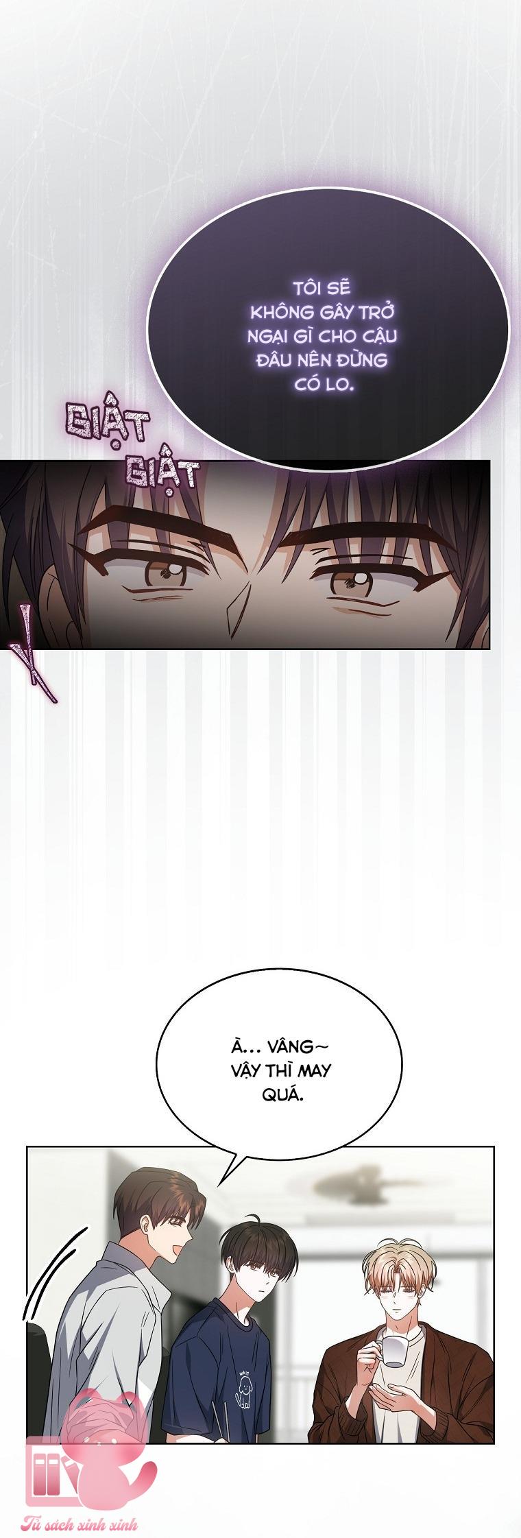 Debut Or Die - Chap 77