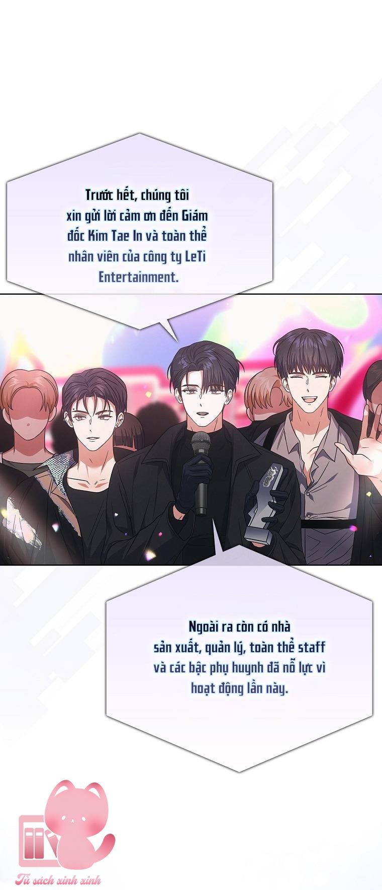 Debut Or Die - Chap 77