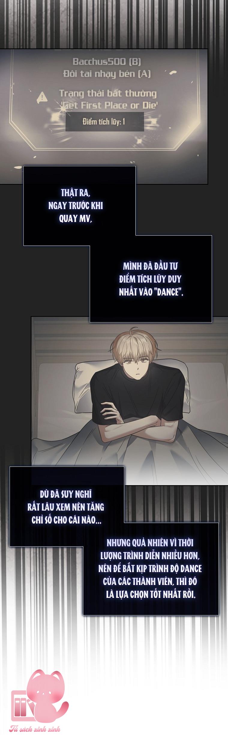 Debut Or Die - Chap 77