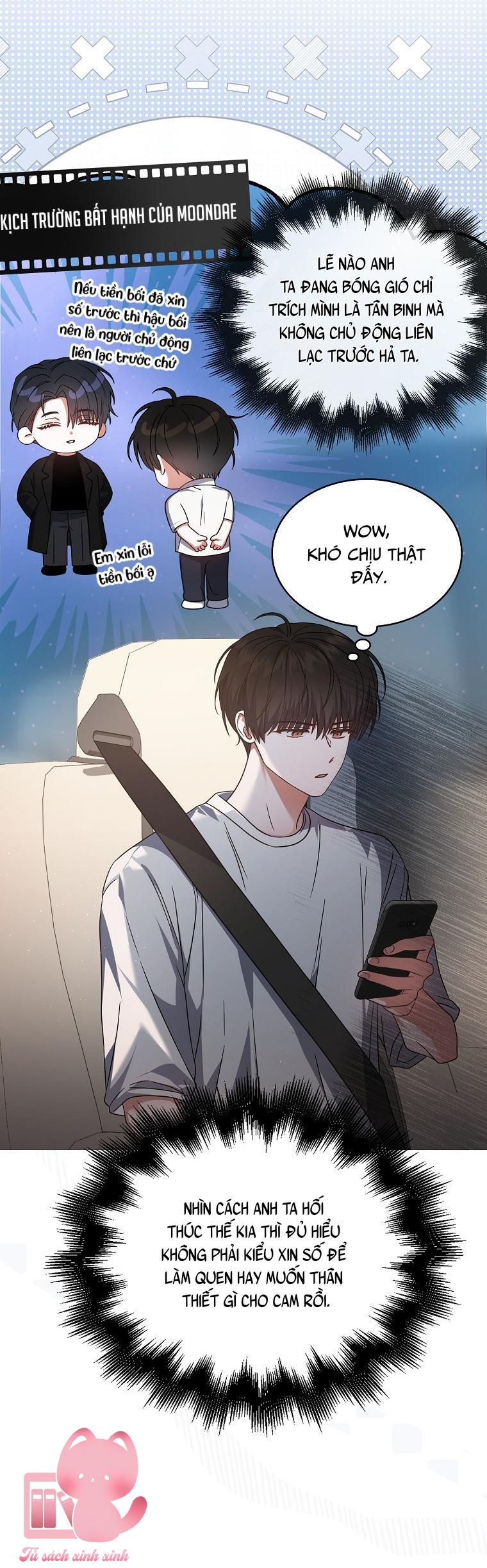 Debut Or Die - Chap 77