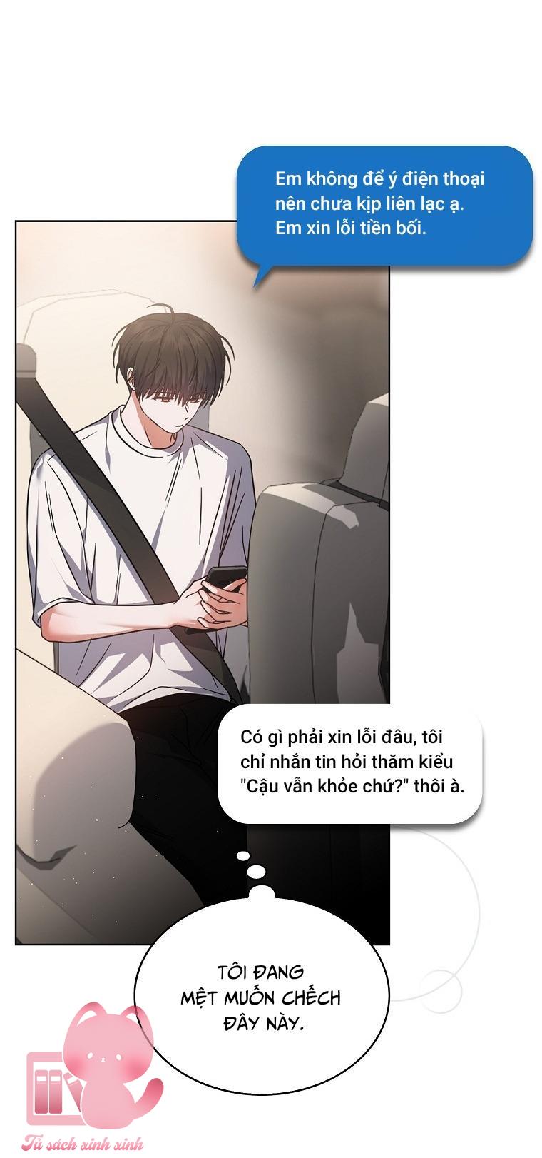 Debut Or Die - Chap 77