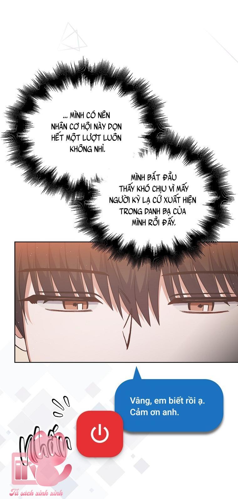 Debut Or Die - Chap 77