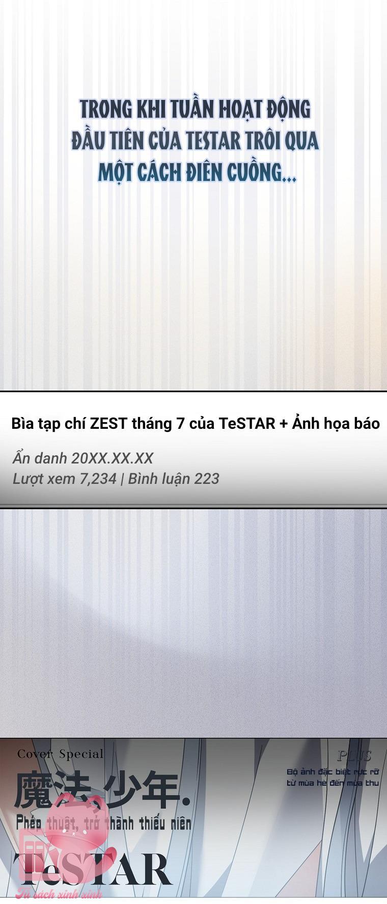 Debut Or Die - Chap 77