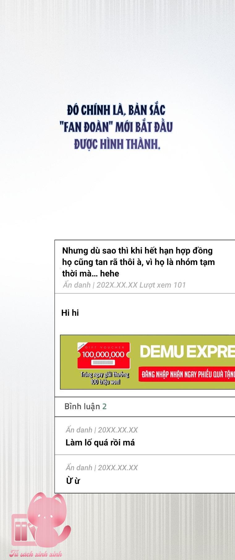 Debut Or Die - Chap 77