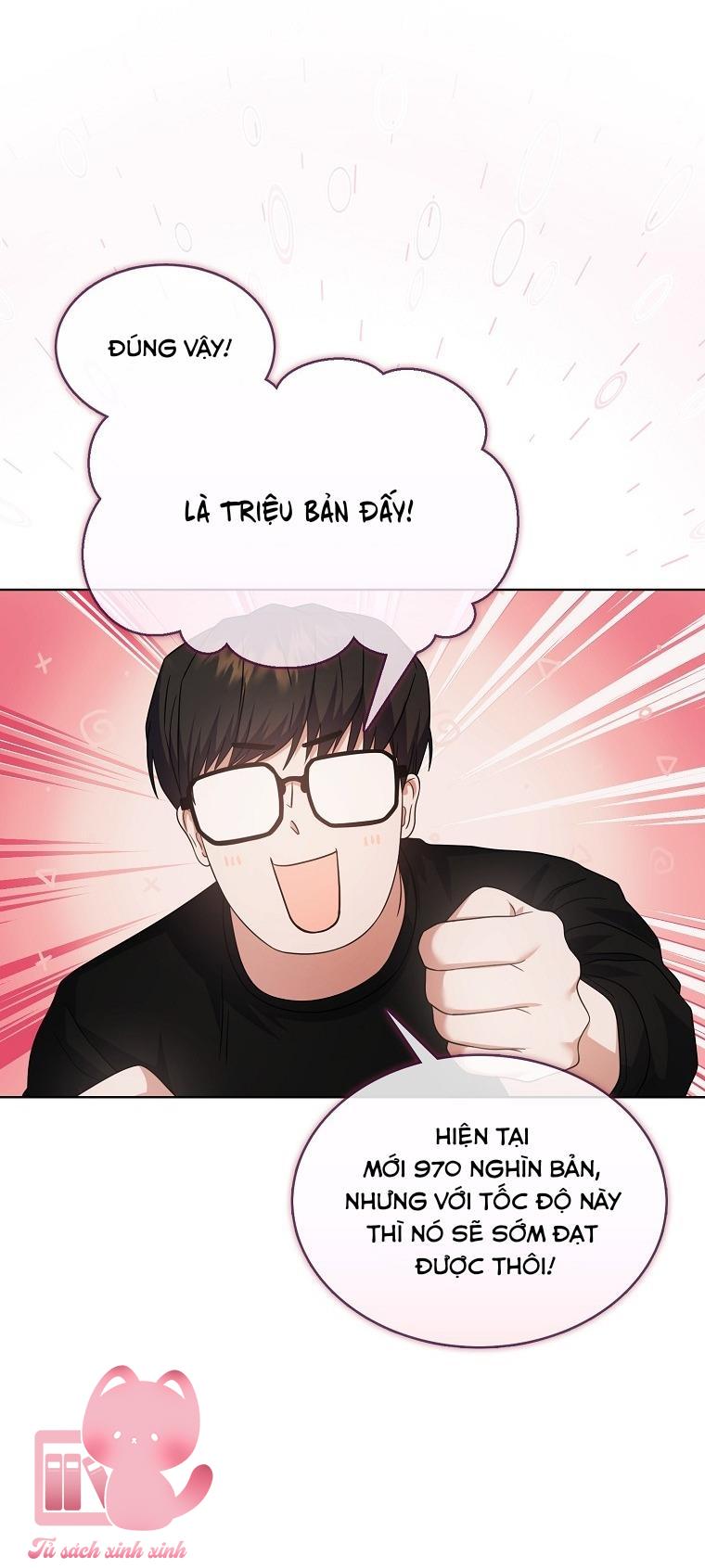 Debut Or Die - Chap 77